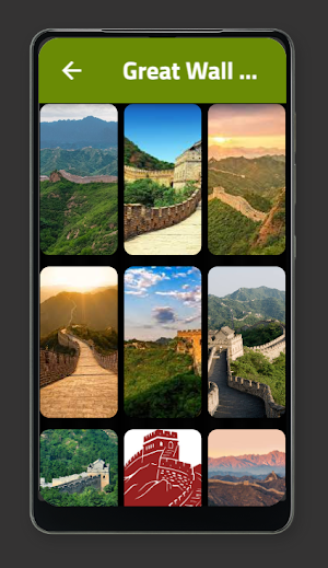great wall of china Screenshot 0