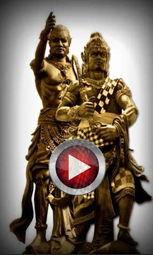 Biografi Gajah Mada Lengkap Screenshot 2