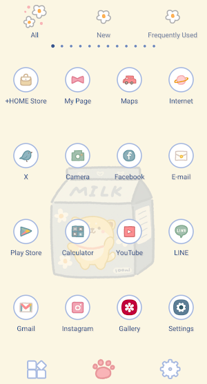 Adorable Milk Theme +HOME Screenshot 2