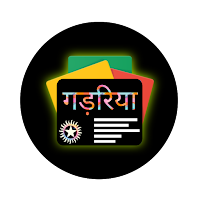 Gadariya News