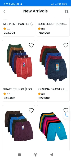 Mahalaxmi Garments Screenshot 3