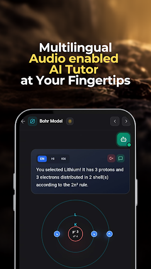 Mitoze: Interactive Learning Screenshot 3