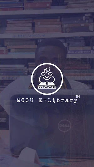 MCCU E-Library Screenshot 0