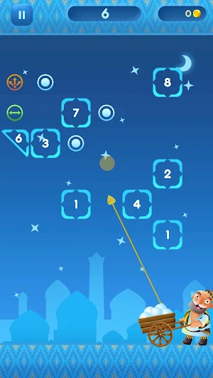 Shum Bobo Screenshot 2