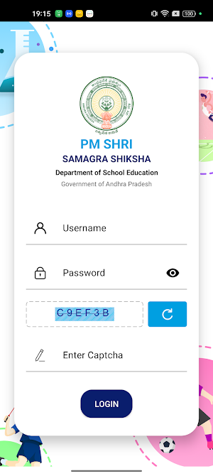 PM SHRI Screenshot 1