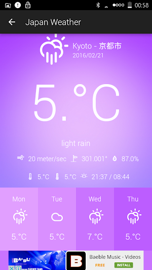 Japan Weather Screenshot 2