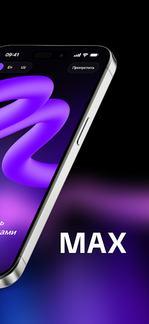Kmax Screenshot 1