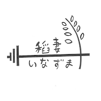 稻妻健身工作室