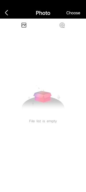 USEE+ Screenshot 1