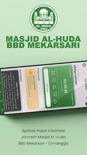 Al-Huda Bumi Daya Screenshot 0
