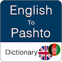 Advanced English to Pashto Dictionary Offline