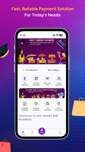 ADCMONEY BUSINESS Screenshot 0