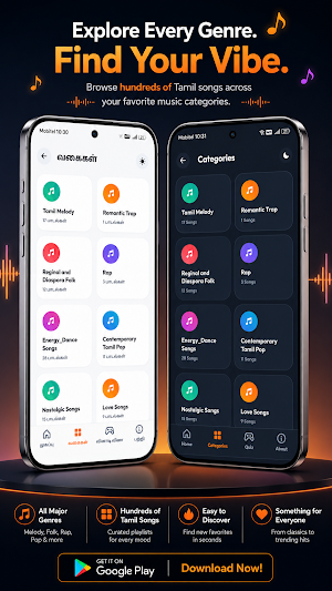 Tamil Songs MP3 Screenshot 2