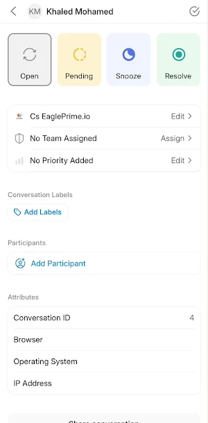 EaglePrime.io Screenshot 1