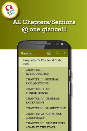 Penal Code 1860 (Bangladesh) Screenshot 0