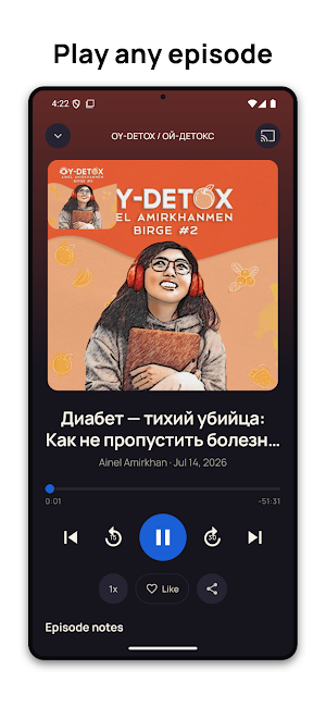 Kazakhstan Radio FM Online Screenshot 3