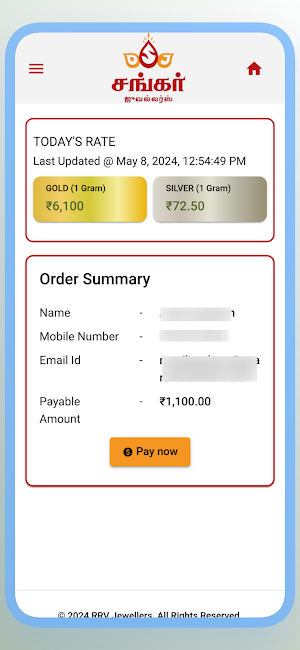 Sankar Jewellers - TTP Screenshot 3