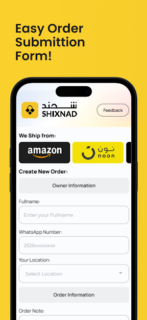 Shixnad Screenshot 2