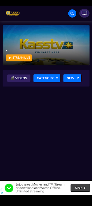KassFM International Screenshot 0