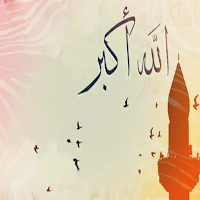 islamic dini stickers