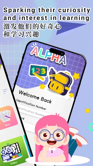AlphaEdu: Parents Screenshot 1