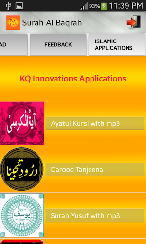 Surah Al Baqrah with mp3 Screenshot 3