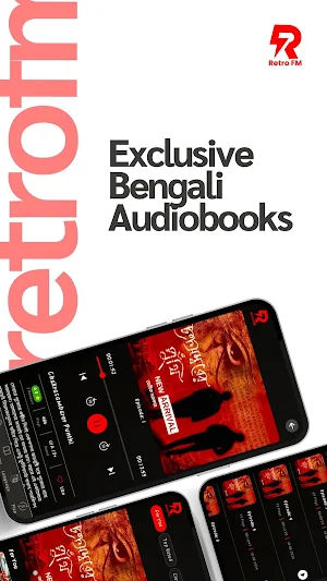 RetroFM :Bengali Audio Stories Screenshot 2