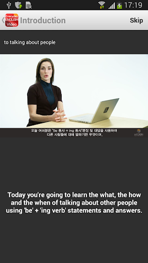 Everyday English Video Lessons Screenshot 3