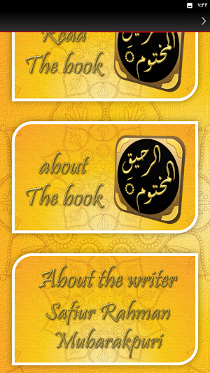 ar rahiqul makhtum maulid Screenshot 2