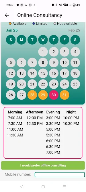Curepoint - Medicines in 20min Screenshot 1