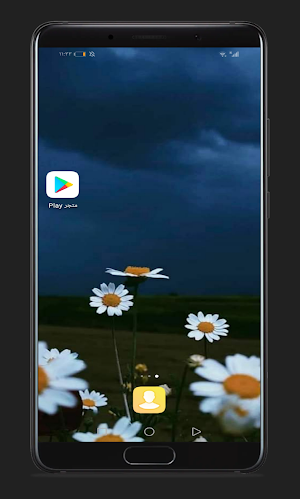 خلفيات وصور ورد Screenshot 3