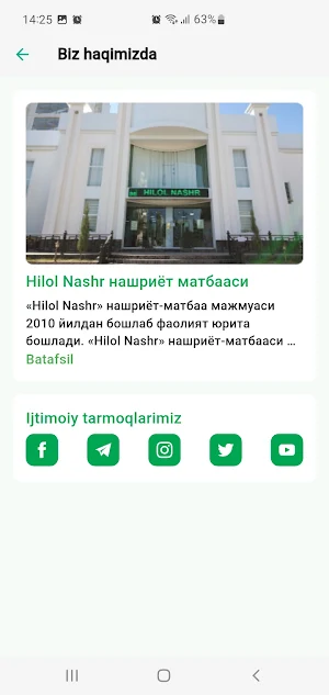 Hilol jurnali Screenshot 3