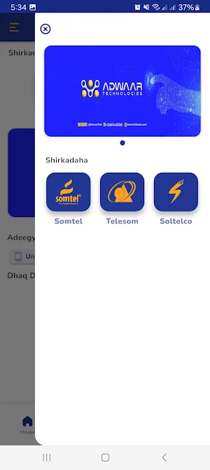 Casri Market Screenshot 2