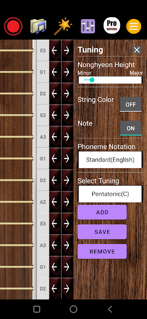 Gayageum - Traditional Musical Screenshot 1