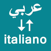 Arabic To Italian Translator