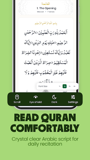 Quran Majeed: Al Quran Screenshot 1