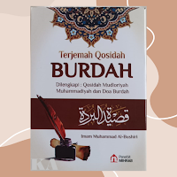 Kitab Fiqih Qasidah Burdah