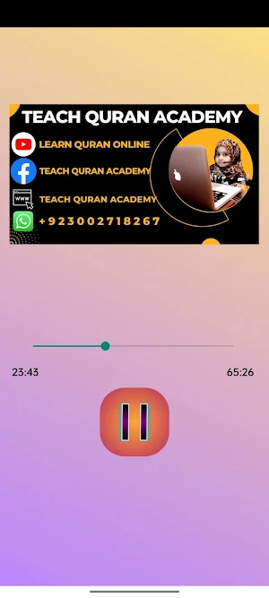 Surah Aaraf Audio Screenshot 2