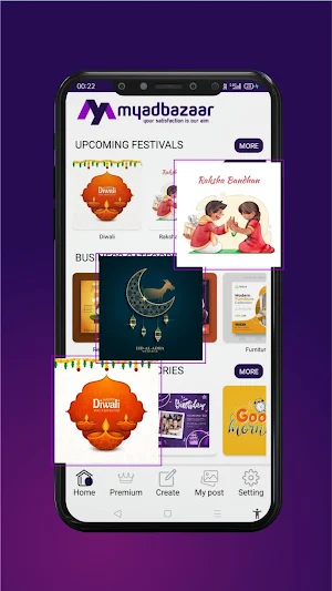 myadbazaar Screenshot 2