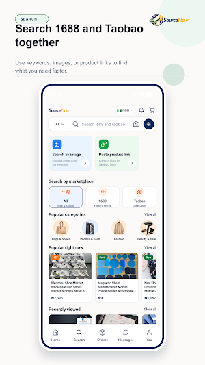 SourceFlow Screenshot 1