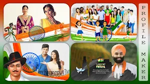 Independence Day Photo Frame : Photo editor 15 Aug Screenshot 1