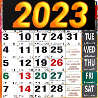 Islamic Hijri Calendar 2023