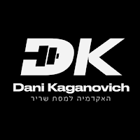 דני קגנוביץ׳