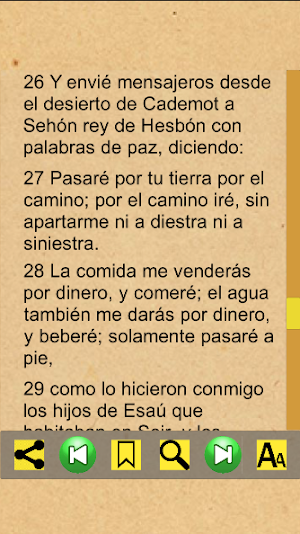 Deuteronomio Bíblico (Español) Screenshot 0