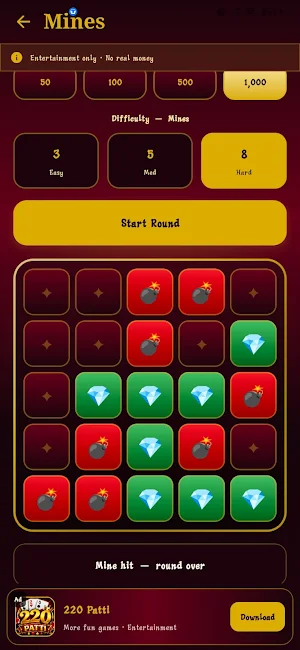 220 patti Screenshot 1