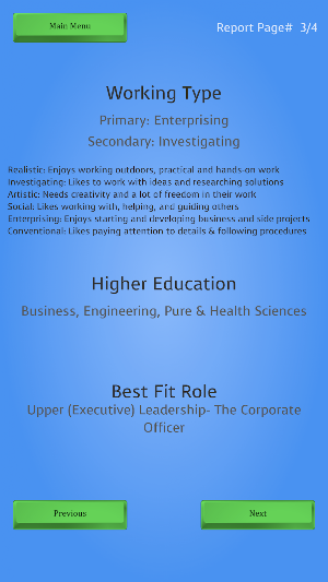 Personal Profiler Screenshot 3