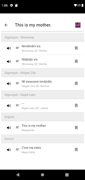 Algonquin Conversation Screenshot 3