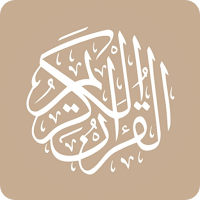 Quran English Translation