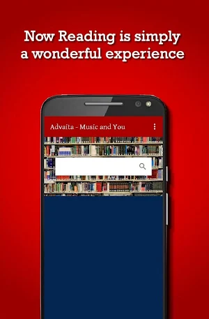 Advaita - Music and You Screenshot 1