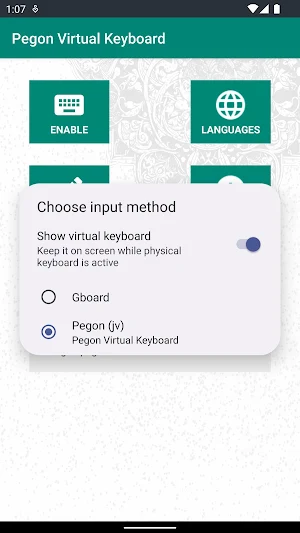 Pegon Virtual Keyboard Screenshot 3